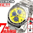 【9/10限定!抽選で最大10000ptバック】セイコー逆輸入 SEIKO 腕時計 クロノグラフ SND409