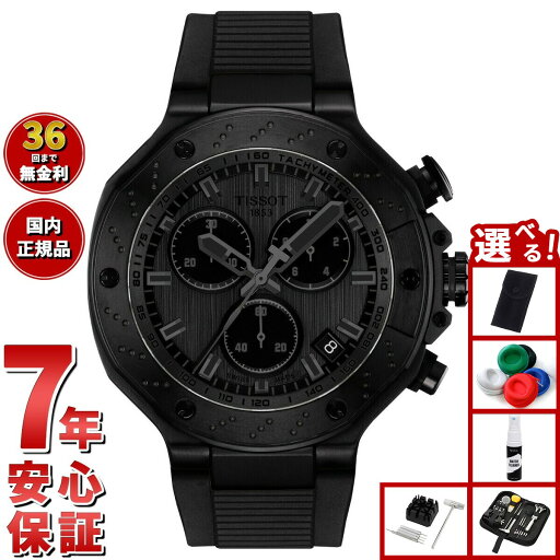【店内ポイント最大42倍!本日限定!】【選べるノベルティー付き】ティソ TISSOT T-レース クォーツ クロノグラフ T141.417.37.061.00 腕時計 メンズ 【店内ポイント最大42倍!本日限定!】【選べるノベルティー付き】ティソ TISSOT T-レース クォーツ クロノグラフ T141.417.37.061.00 腕時計 メンズ