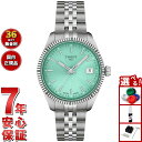 【9/10限定!抽選で最大10000ptバック】ティソ TISSOT バラード 34mm T156.210.11.091.00 腕時計 レディース