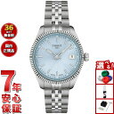 【9/10限定!抽選で最大10000ptバック】ティソ TISSOT バラード 34mm T156.210.11.351.00 腕時計 レディース