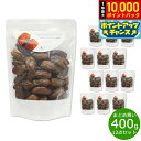 【抽選で最大10000ptバック!11/1限定!】ナチュラルキッチン natural kitchen オーガニック デグレットデーツ 400g×12袋【送料無料】