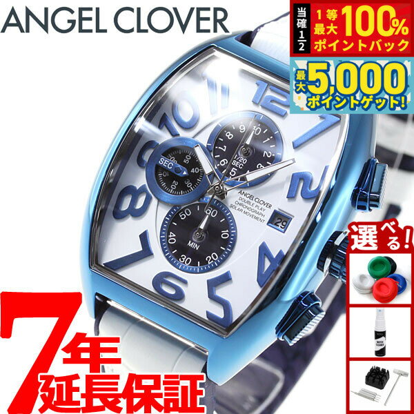 【15日はWイベント！抽選で100％ポイントバック＆ポイントさらに+5倍】エンジェルクローバー Angel Clover 腕時計 メンズ ダブルプレイ ソーラー DOUBLE PLAY SOLAR クロノグラフ DPS38BNV-WH