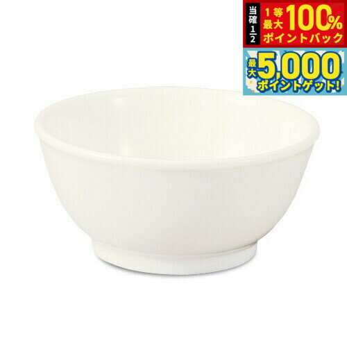 【15日はWイベント！抽選で100％ポイントバック＆ポイントさらに+5倍】森修焼 たまおわん日本製 電子レンジ対応 食洗機対応 遠赤外線効果 陶器 天然石 安心 安全 日本製陶器 鉛フリー カドミウムフリー