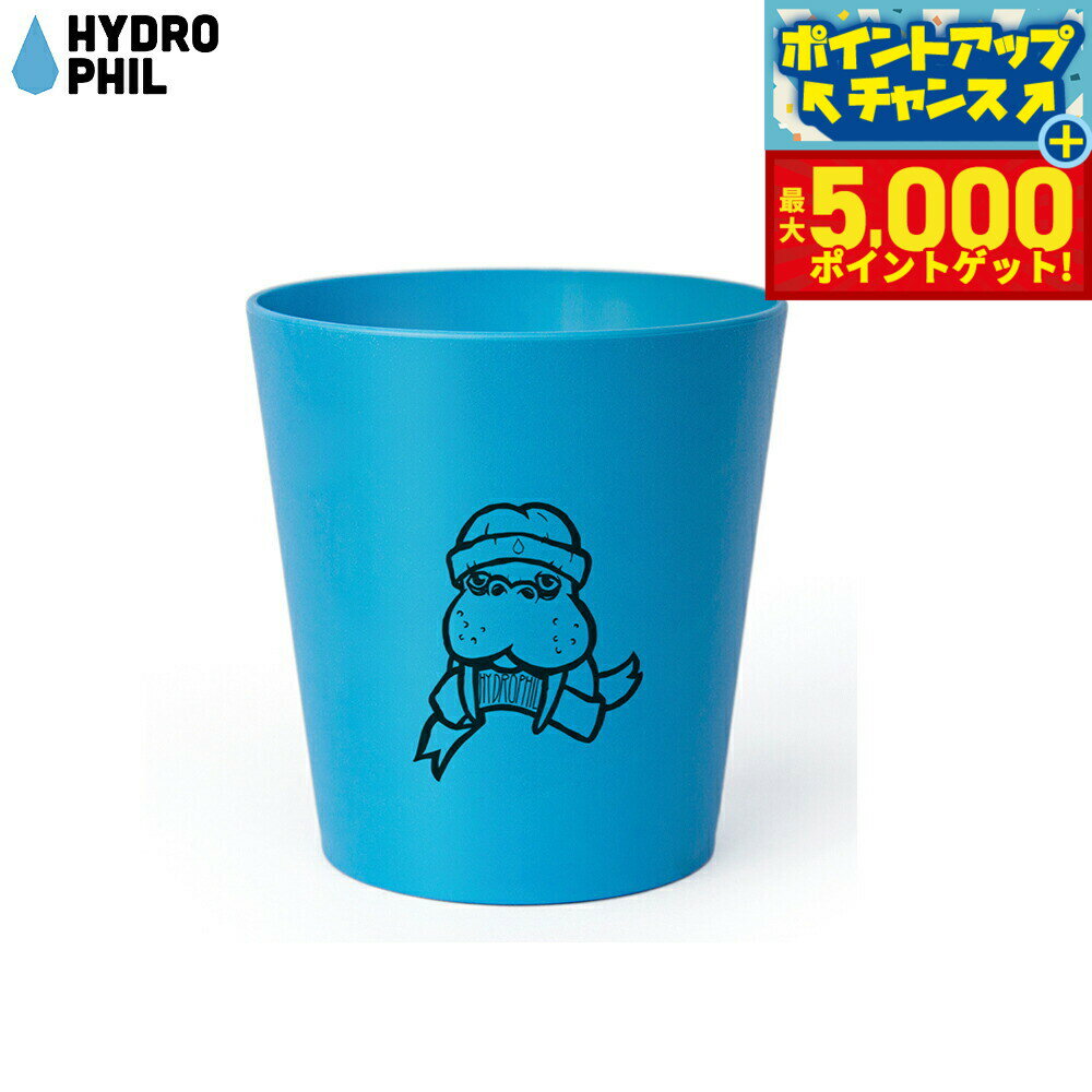 【店内ポイント最大44倍！本日限定！】HYDROPHIL トゥースブラシマグ ブルー