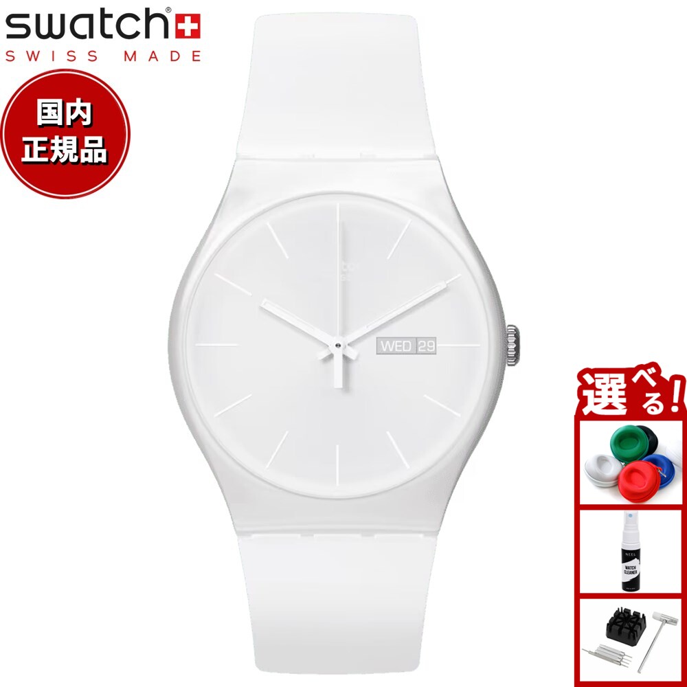 swatch å ӻ  ǥ ꥸʥ륺 ˥塼 ۥ磻 졼٥ Originals New Gent WHITE REBEL SO29W704-S14