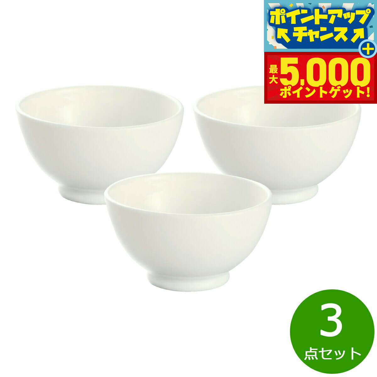【店内ポイント最大44倍！本日限定！】森修焼 ナチュラルおわん 3点セット【送料無料】日本製 電子レンジ対応 食洗機対応 遠赤外線効果 陶器 天然石 安心 安全 日本製陶器 鉛フリー カドミウムフリー