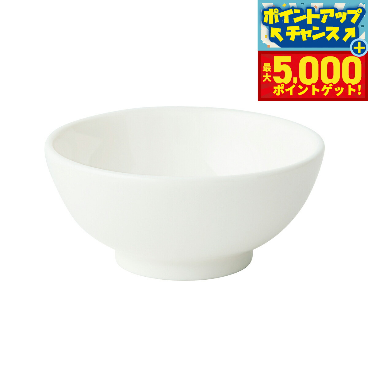 【店内ポイント最大44倍！本日限定！】森修焼 ぱくぱく茶わん日本製 電子レンジ対応 食洗機対応 遠赤外線効果 陶器 天然石 安心 安全 日本製陶器 鉛フリー カドミウムフリー