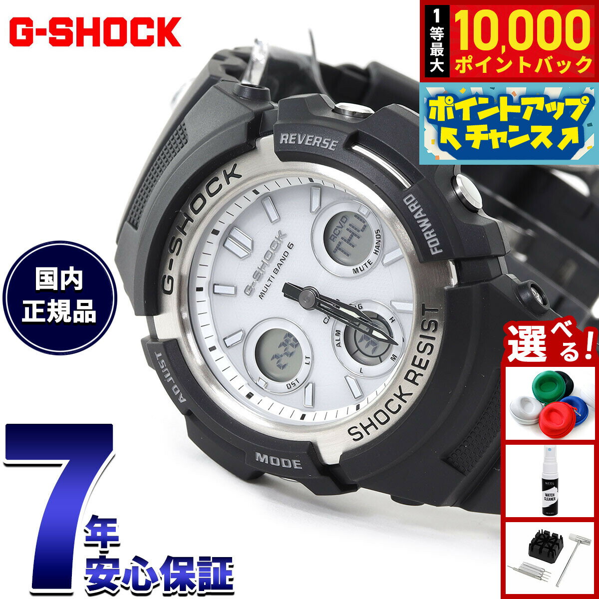 NEEL  ŷԾŹ㤨֡Ǻ10000ptХå11/25ꡪG-SHOCK  顼 Ȼ ֥å ӻ  ʥǥ ե顼 AWG-M100S-7AJFפβǤʤ20,790ߤˤʤޤ