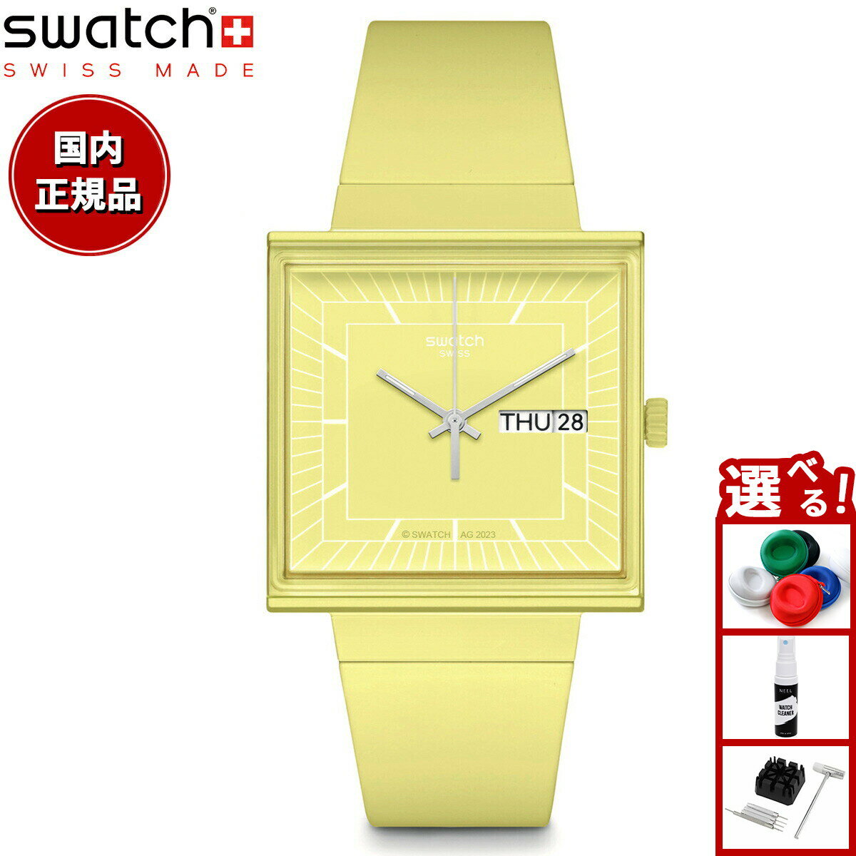 swatch スウォッチ 腕時計 メンズ レディース オリジナルズ バイオセラミック BIOCERAMIC WHAT IF...LEMON? SO34J700