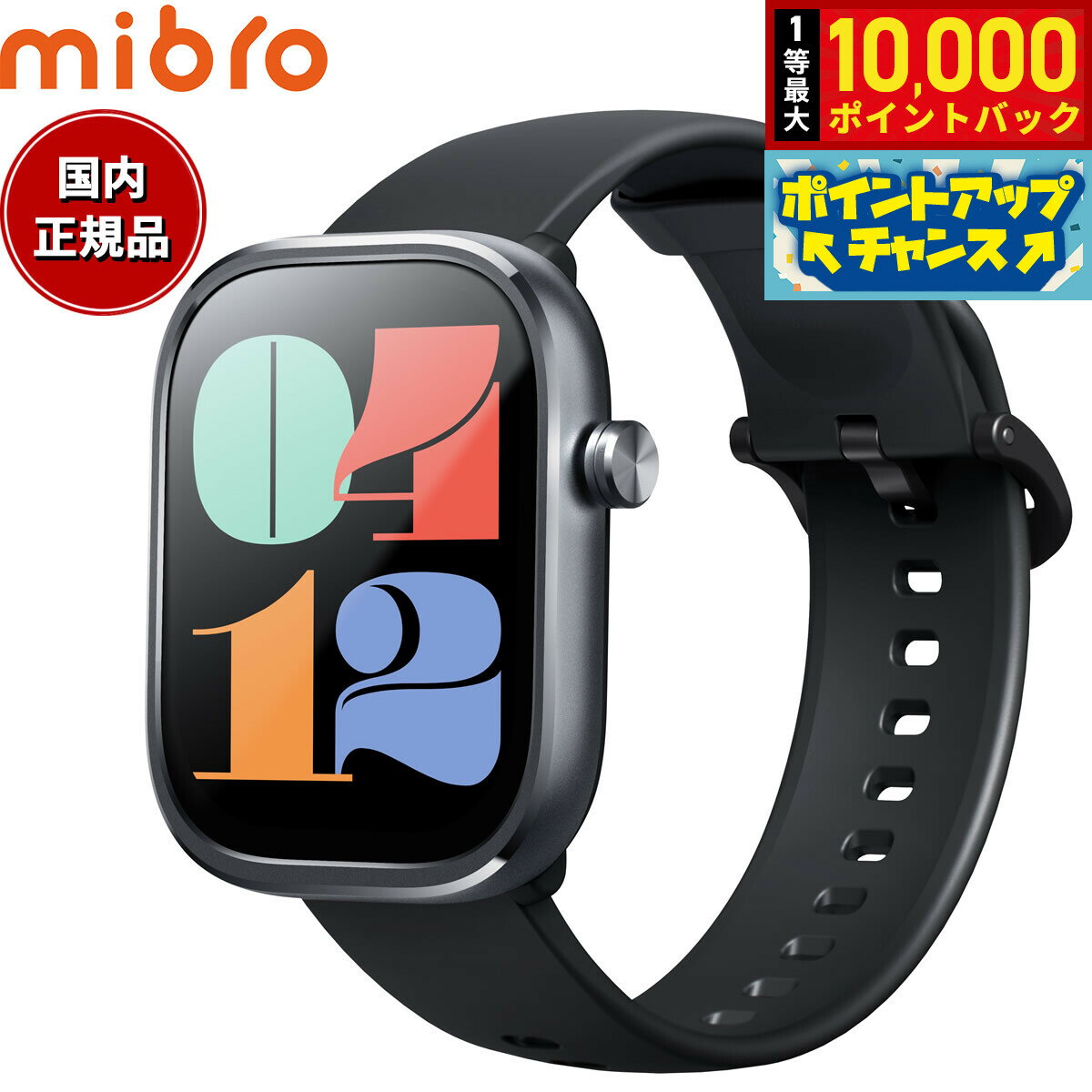 Ǻ10000ptХå11/25ꡪۡڴָʡۥߥ֥ Mibro ޡȥå Mibro Watch C4 SP380012-C22...