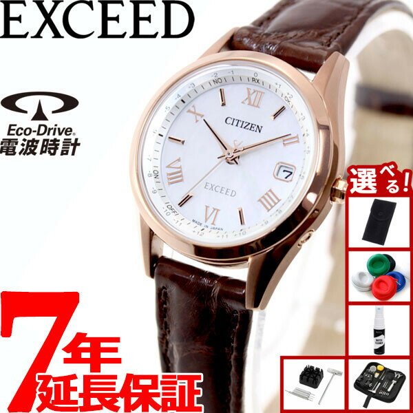 ŹݥȺ44ܡꡪۡ٤Υ٥ƥդۥ  ɥ饤 Ȼ 쥯ȥե饤 ǥ ӻ ڥǥ...