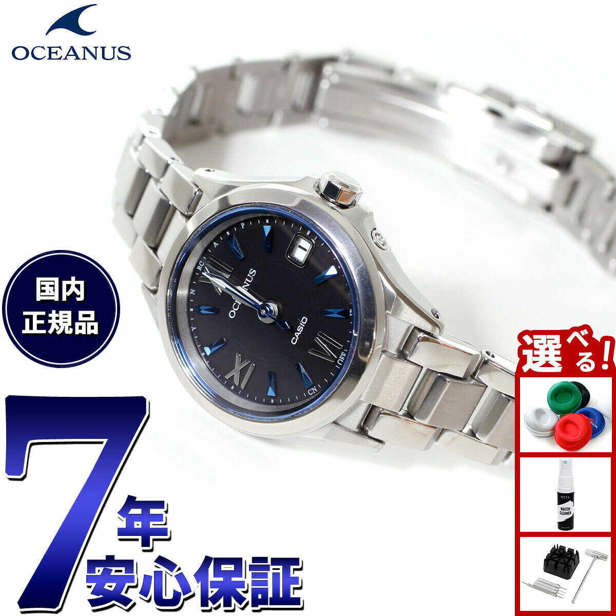 Ǻ30000ptХå12/5ꡪۥ ʥ CASIO OCEANUS 顼 Ȼ ǥ ӻ ե顼 OCW-...
