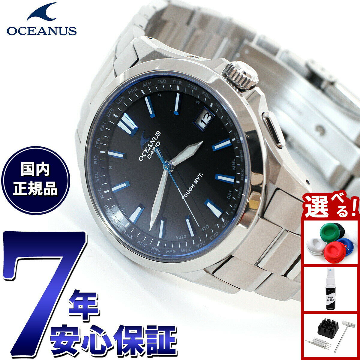 【店内ポイント最大44