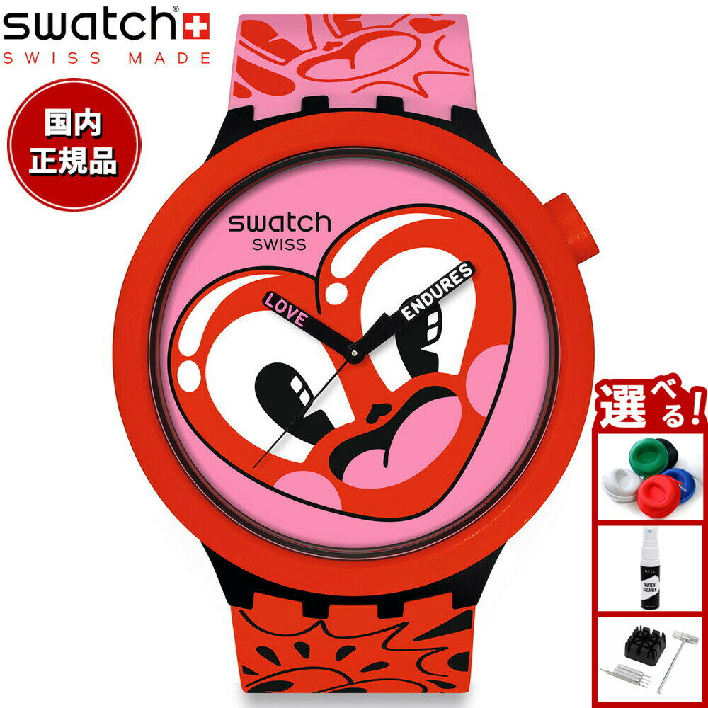 swatch スウォッチ 腕時計 メンズ レディース ビッグボールド BIG BOLD HATTIE'S HEART SB05Z103