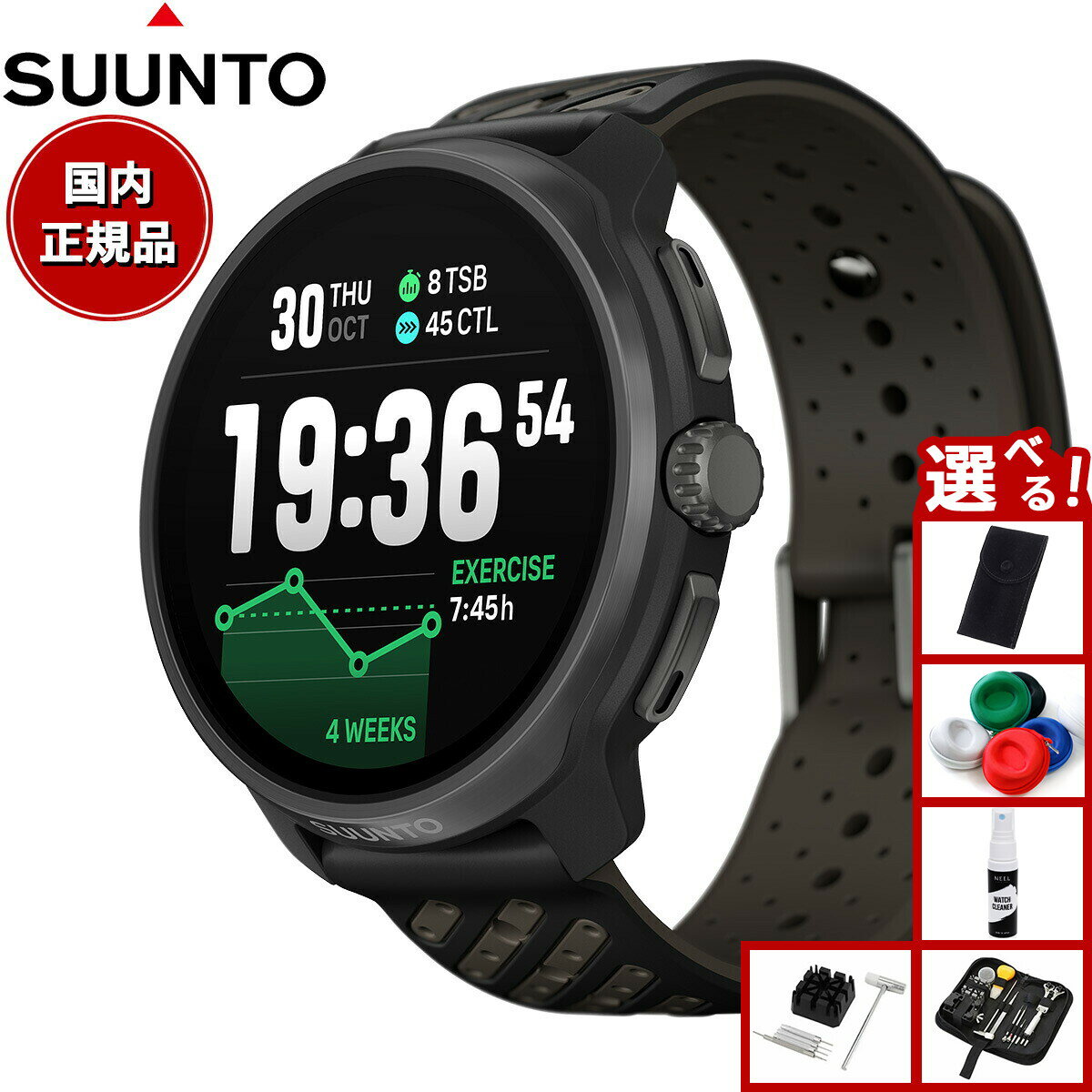 ŹݥȺ55ܡꡪۡ٤Υ٥ƥդۥ SUUNTO RACE 2 졼2 Titanium Black ˥֥å ...