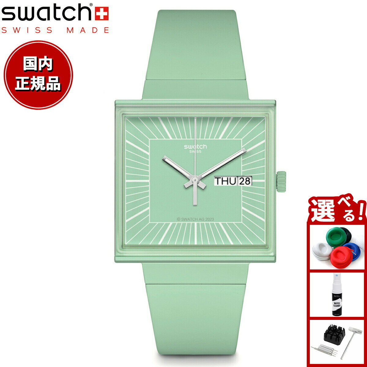 swatch スウォッチ 腕時計 メンズ レディース オリジナルズ バイオセラミック BIOCERAMIC WHAT IF...MI..