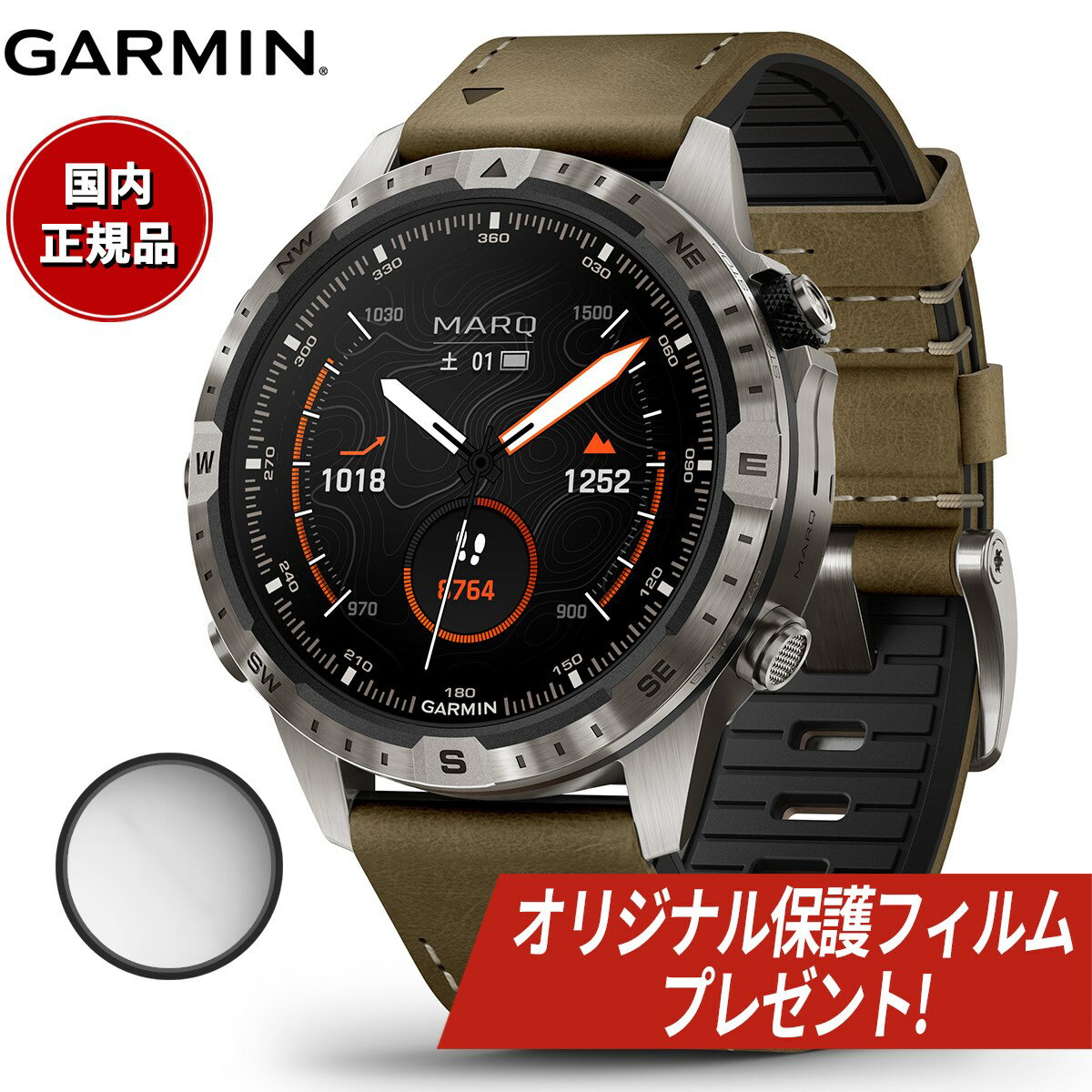 ガーミン GARMIN MARQ Adventurer Gen 2 マーク アドベンチャラー 010-02648-D2 GPS スマートウォッチ ウェアラブル 腕時計 メンズ