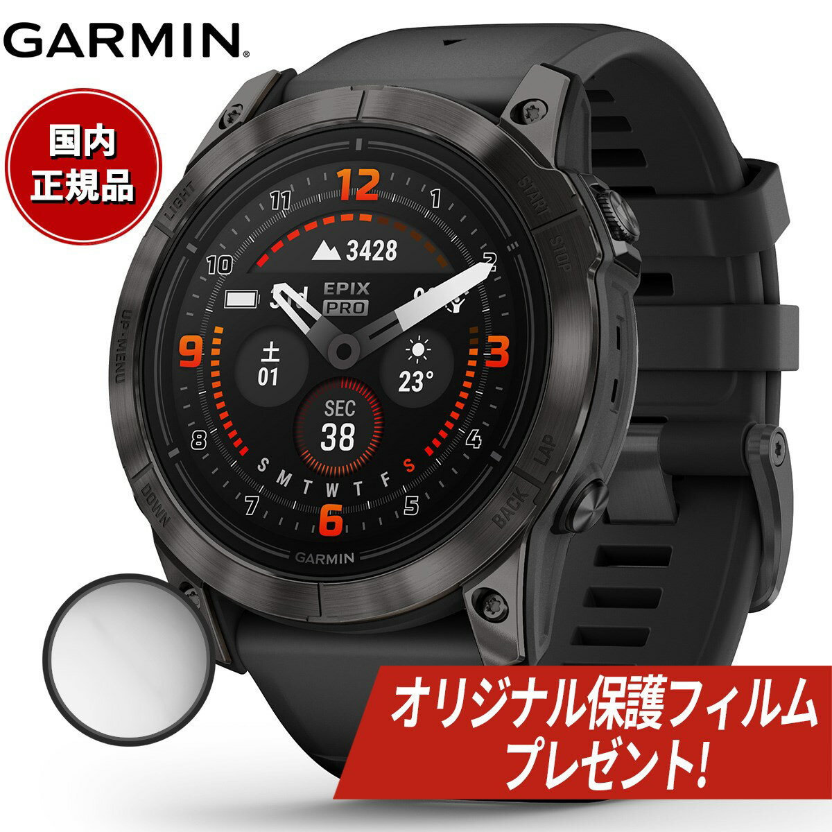 ڥꥸʥݸեդۡ24ʬ̵ۥߥ GARMIN epix Pro Gen 2 51mm Sapphire ԥå ץ ե 010-02804-51 Ti Carbon Gray DLC / Black GPS ޡȥå ӻ