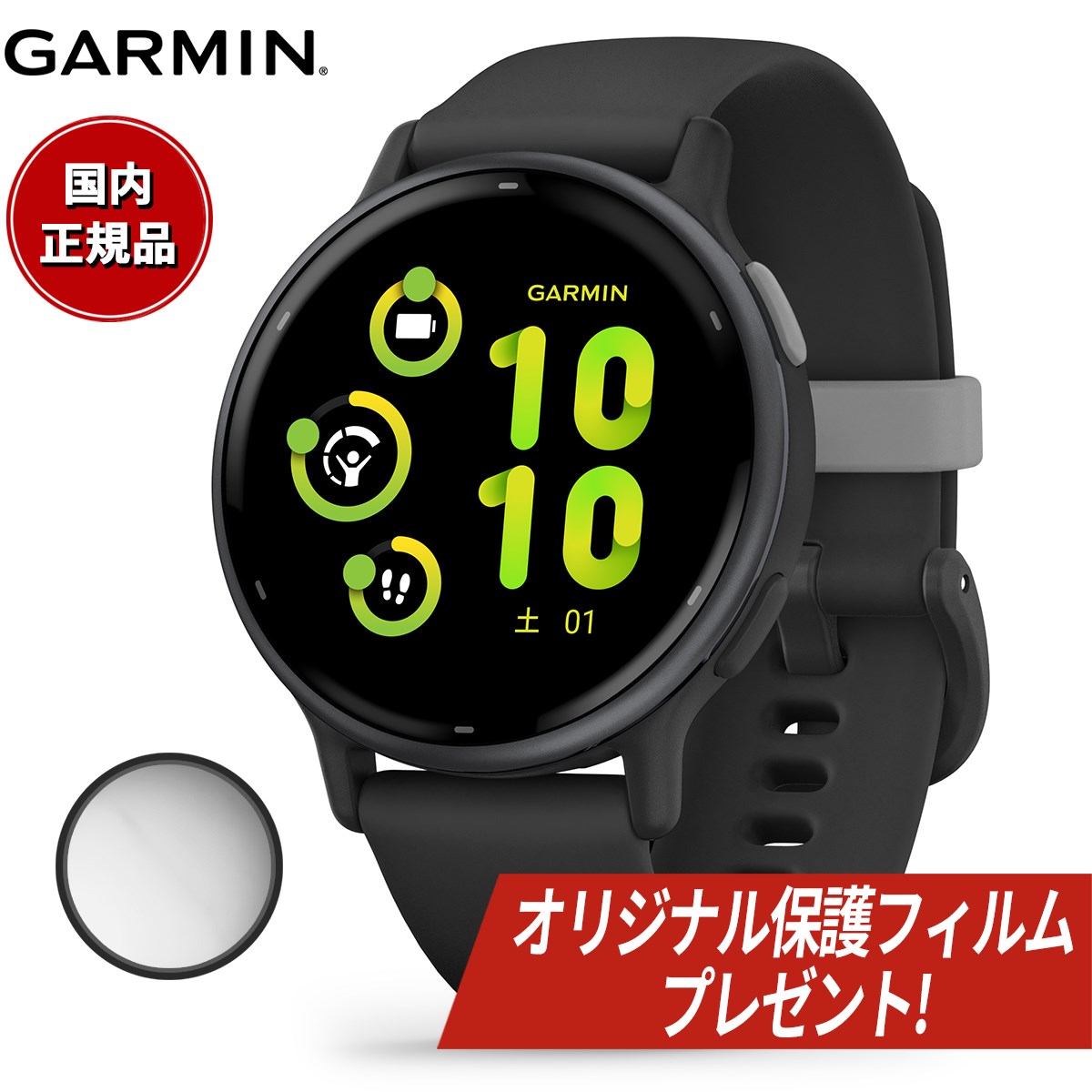 ڥꥸʥݸեդۡ24ʬ̵ۥߥ GARMIN vivoactive 5 ƥ5 GPS ޡȥå 饤ե 010-02862-40 ӻ  ǥ Black/Slate