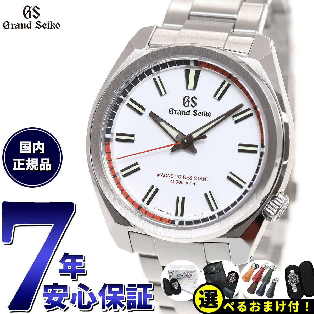 ŹݥȺ42ܡ518ۡ٤Υ٥ƥդۡ36ʬ̵ۥɥ GRAND SEIKO ...