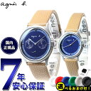 【店内ポイント最大40倍!本日限定!】【選べるノベルティー付き】アニエスベー agnes b. 腕時計 メンズ レディース ペアモデル ボン ボヤージュ! bo...