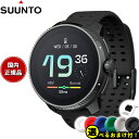 【店内ポイント最大54倍!本日限定!】【選べるノベルティー付き】スント SUUNTO RACE All Black レース オールブラック スマートウォッチ 腕...