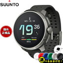 【店内ポイント最大52倍!本日限定!】【選べるノベルティー付き】スント SUUNTO RACE Titanium Charcoal レース チタニウム チャコー...