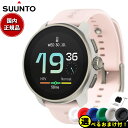 【店内ポイント最大44倍!本日限定!】【選べるノベルティー付き】スント SUUNTO RACE S POWDER PINK レース エス パウダーピンク スマー...