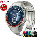 【店内ポイント最大54倍!本日限定!】【選べるノベルティー付き】ファーウェイ HUAWEI スマートウォッチ WATCH GT5 PRO 46mm VLI-B2...