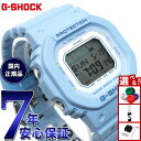 【13日10時〜ポイントさらに+4倍!店内ポイント最大47倍!】G-SHOCK カシオ G-LIDE Gショック Gライド 腕時計 メンズ レディース CASI...