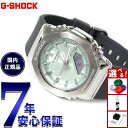 【13日10時〜ポイントさらに+4倍!店内ポイント最大47倍!】G-SHOCK カシオ Gショック CASIO アナデジ 腕時計 メンズ レディース GM-S2...