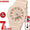 【13日10時〜ポイントさらに+4倍!店内ポイント最大47倍!】G-SHOCK カシオ Gショック CASIO アナデジ 腕時計 メンズ レディース GMA-P...