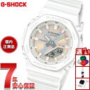 【13日10時〜ポイントさらに+4倍!店内ポイント最大47倍!】G-SHOCK カシオ Gショック CASIO アナデジ 腕時計 メンズ レディース GMA-P...