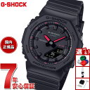 【13日10時〜ポイントさらに+4倍!店内ポイント最大47倍!】G-SHOCK カシオ Gショック CASIO アナデジ 腕時計 メンズ レディース GMA-P...
