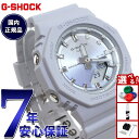 【13日10時〜ポイントさらに+4倍!店内ポイント最大47倍!】G-SHOCK カシオ Gショック CASIO アナデジ 腕時計 メンズ レディース GMA-P...