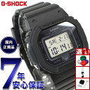 【13日10時〜ポイントさらに+4倍!店内ポイント最大47倍!】G-SHOCK デジタル カシオ Gショック CASIO デジタル 腕時計 メンズ レディース ...