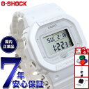 【13日10時〜ポイントさらに+4倍!店内ポイント最大47倍!】G-SHOCK デジタル カシオ Gショック CASIO デジタル 腕時計 メンズ レディース ...
