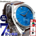 【13日10時〜ポイントさらに+4倍!店内ポイント最大47倍!】オロビアンコ Orobianco 腕時計 メンズ レディース パルマノヴァ Palmanova ...