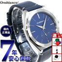 【13日10時〜ポイントさらに+4倍!店内ポイント最大47倍!】オロビアンコ Orobianco 腕時計 メンズ レディース パルマノヴァ Palmanova ...
