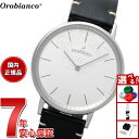 【13日10時〜ポイントさらに+4倍!店内ポイント最大47倍!】オロビアンコ Orobianco 腕時計 メンズ レディース センプリチタス Semplicit...