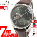 【13日10時〜ポイントさらに+4倍!店内ポイント最大47倍!】オリエントスター ORIENT STAR 腕時計 メンズ 自動巻き 機械式 クラシック クラシッ...