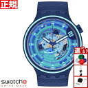 swatch スウォッチ 腕時計 SB01N101 メンズ レディース オリジナルズ ビッグボールド セカンドホーム ブルー BIG BOLD PLANETS ...