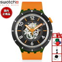swatch スウォッチ 腕時計 メンズ レディース オリジナルズ ビッグボールド バイオセラミック BIG BOLD BIOCERAMIC FALL-IAGE...