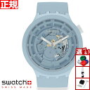 swatch スウォッチ 腕時計 メンズ レディース オリジナルズ ビックボールド バイオセラミック C-BLUE BIG BOLD BIOCERAMIC SB...