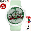 swatch スウォッチ 腕時計 メンズ レディース ビッグボールド BIG BOLD UP IN SMOKE SB03Z103