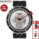 swatch スウォッチ 腕時計 メンズ レディース ビッグボールド BIG BOLD THE PILGRIM - TREAD ON IT SB05K103