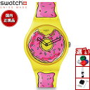 swatch スウォッチ ザ シンプソンズ コラボモデル The Simpsons SECONDS OF SWEETNESS SO29Z134 腕時計 メンズ ...