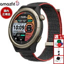 【13日10時〜ポイントさらに+4倍!店内ポイント最大47倍!】アマズフィット AMAZFIT スマートウォッチ Cheetah Pro チーター プロ 47m...