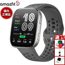 【13日10時〜ポイントさらに+4倍!店内ポイント最大47倍!】アマズフィット AMAZFIT スマートウォッチ Bip6 ビップ6 チャコール 腕時計 メンズ...