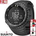【7/15限定!2人に1人最大100%ポイントバック!要エントリー】スント コア SUUNTO CORE SS014279010 腕時計 オールブラック ALL BLACK アウトドアウォッチ